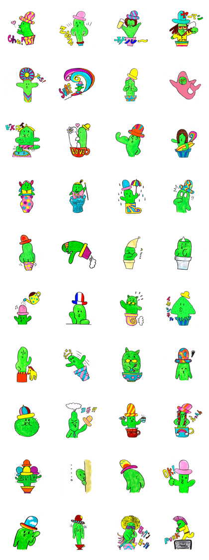 Cactus Rockers