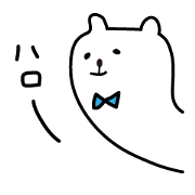 White Bears 1