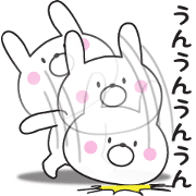 The rabbit which isn't hearing talk