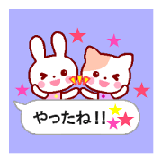 Cute rabbit and friends 6