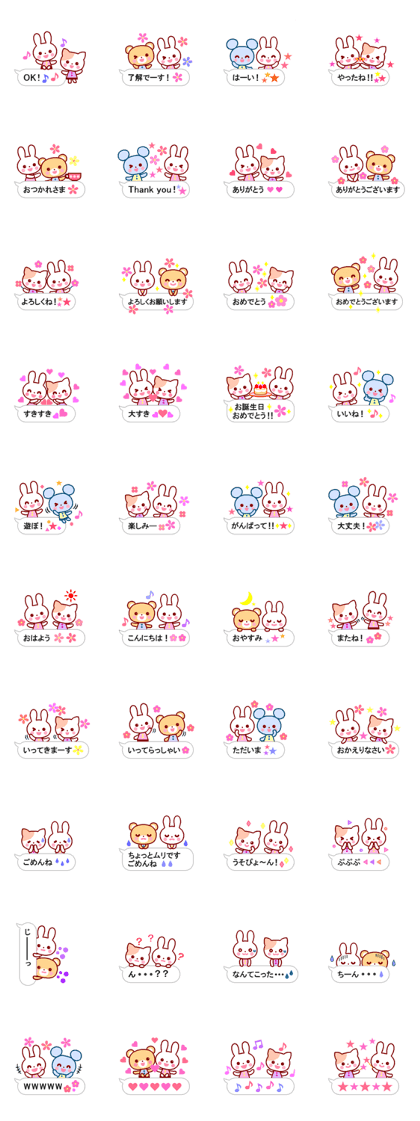 Cute rabbit and friends 6