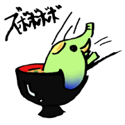 Miso-soup Swallows Up Kappa-elephants