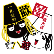 Happy general & Lucky general