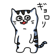 Mackerel cat
