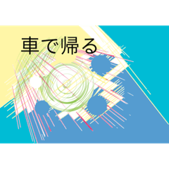 KEN_20200715193247
