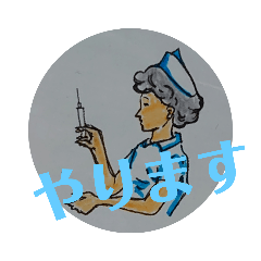 Asako_20200715202646