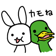 INABA2 -Responses ver.-