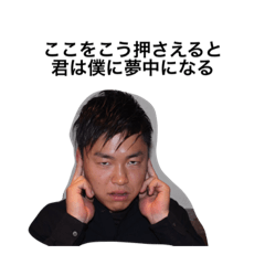 tetsu_20200716133013