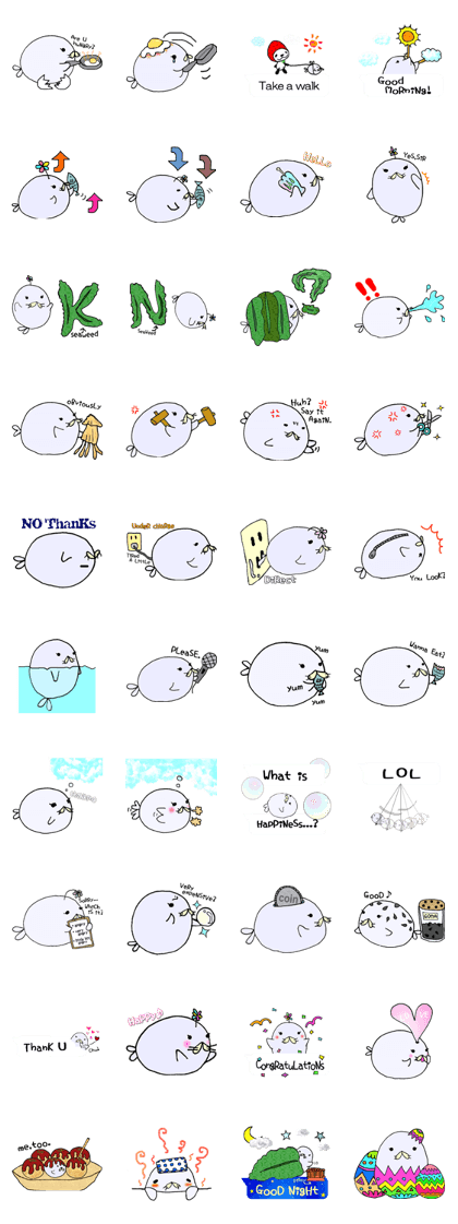 BUT I'm a SEAL BASIC