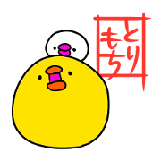 TORIMOCHIMOCHI