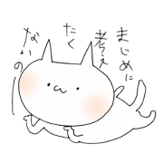 a cat painted by 3 seconds2