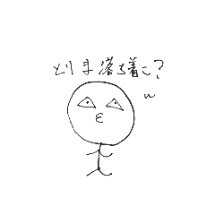 mori-1