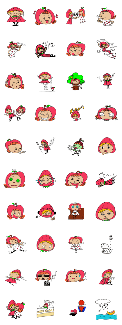 Apple and Strawberry girls