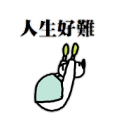 Bug-Man