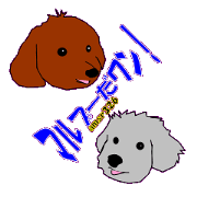 marupudog