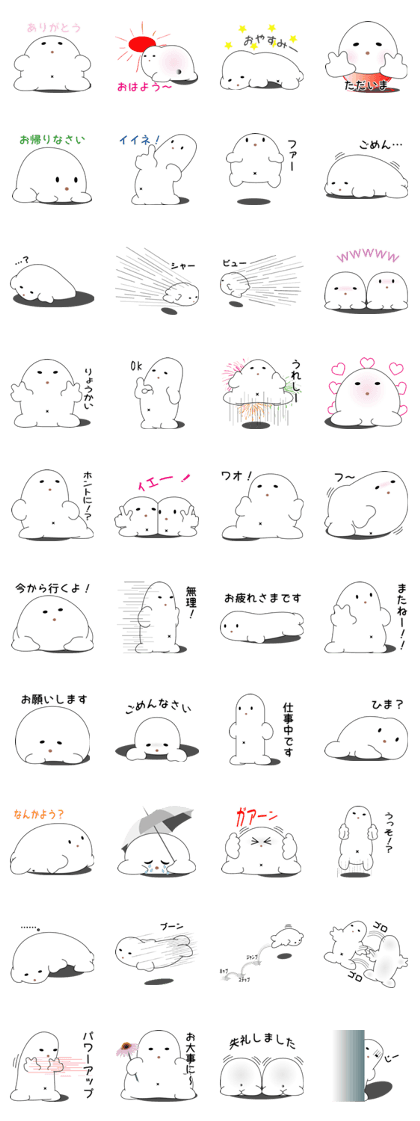 nobotan10