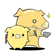 Pigs want to eat delicious things
