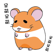 adorkable mouse