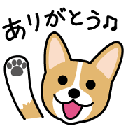 Cute! Corgi Stickers
