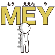 Reduction word Kansai accent Two Reduction word Kansai accent Two