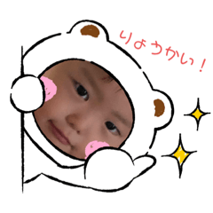 rina_20200715211241