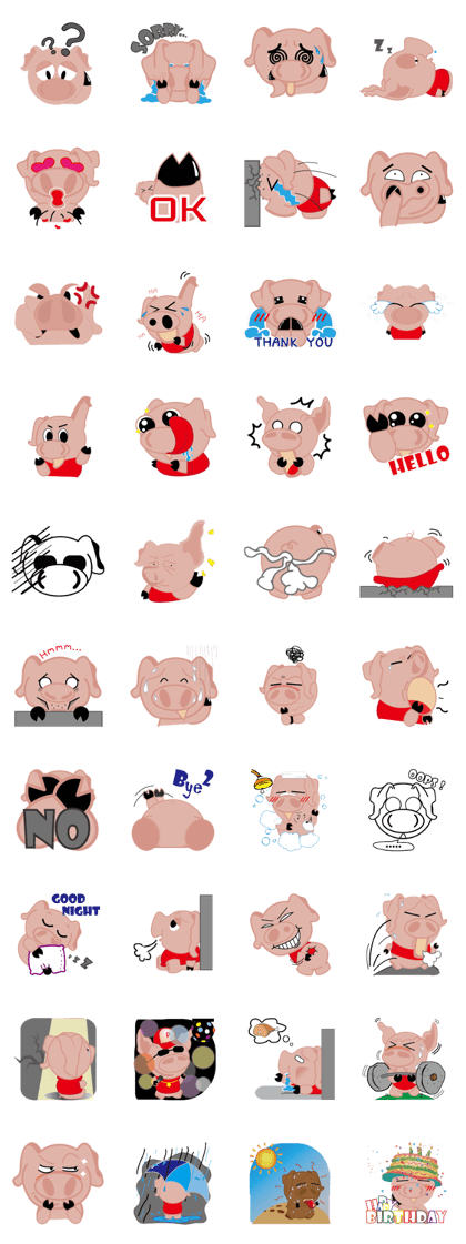 Just a Lazy PIG