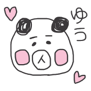 Yuu panda