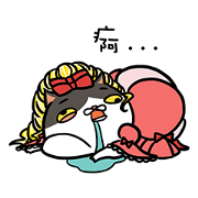 FourYou Vol.4(Yami&SmallTiger)