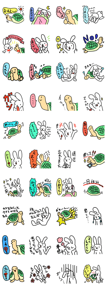 Slowlife Rabbit and Hasty Turtle Sticker