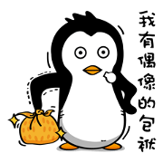Penguin Oops!