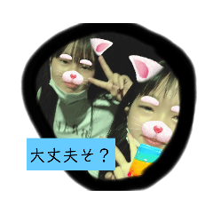 sumire_20200715223330