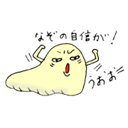 SlugsNAMEPPI