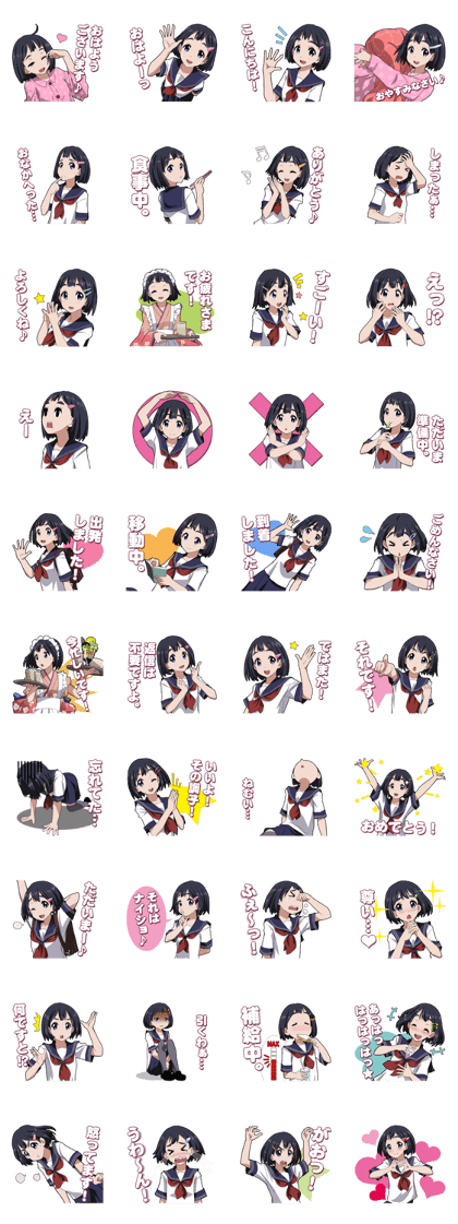 Schoolgirl "Suzu-chan" Sticker