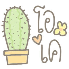 Cactus Lovers (Plant)