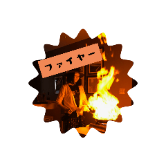 MIZUKI_20200715215502