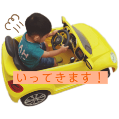 mochi_20200715190049