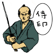 Traditional Samurai Sticker