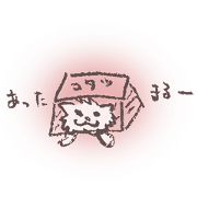 kojiro life