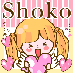 Pop & Cute girl5 "Shoko"