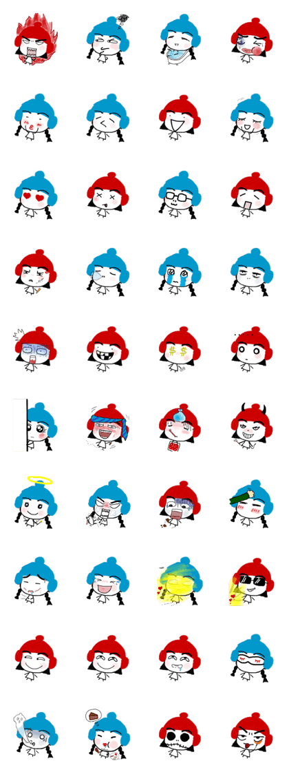 Meiding and Meidang's wacky expressions