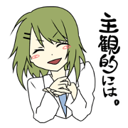 Psychology department STICKER
