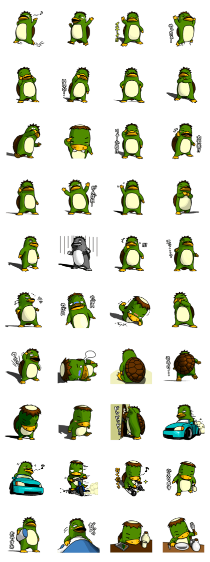 River Monster Kappa 2