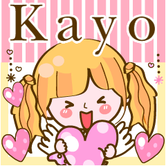 Pop & Cute girl5 "Kayo"