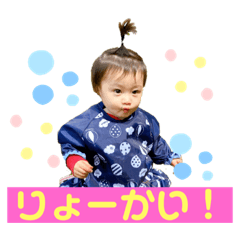 risa_20200715225120