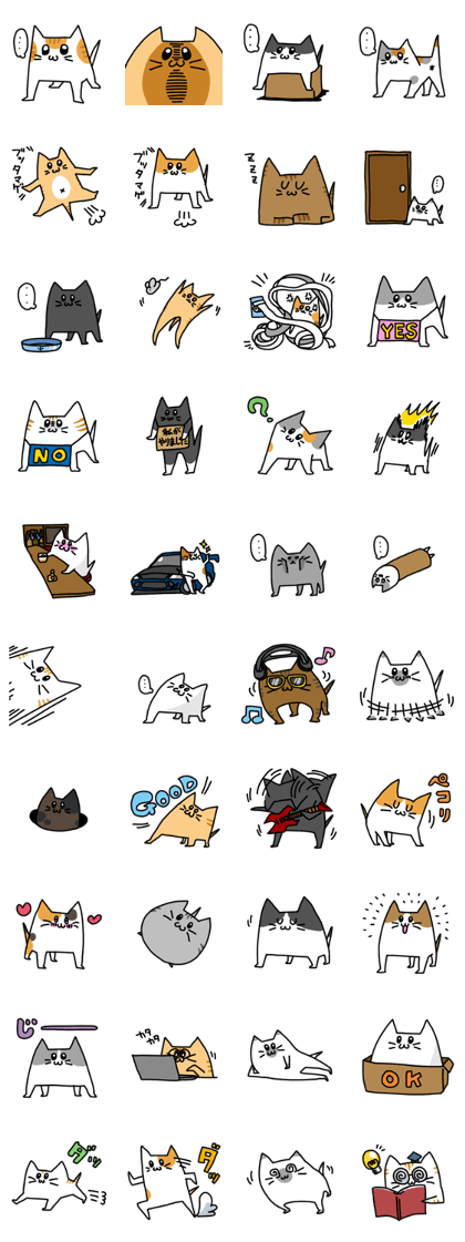 Trapezoid cat