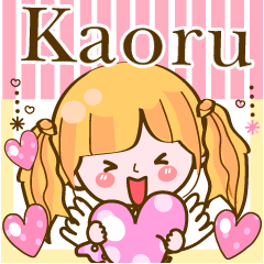 Pop & Cute girl5 "Kaoru"