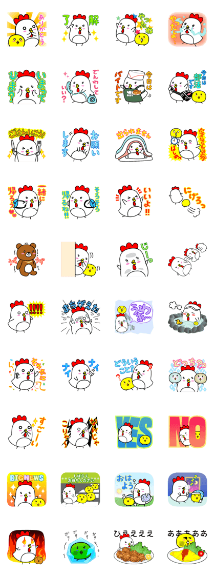 best-shingaku.net(2)