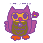 Mr.Poe of an owl