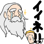 GOD&ANGEL