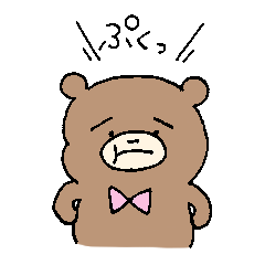 KUMAZOUKUN